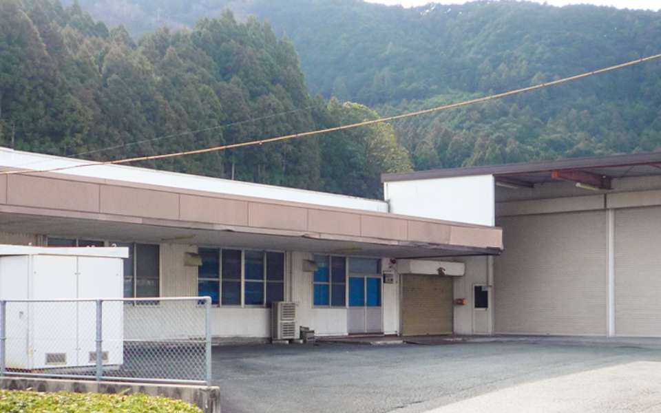 熊野工場